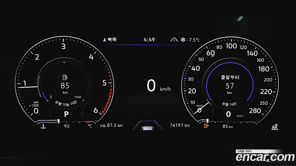 Volkswagen Touareg 3.0 TDI Premium, 2023