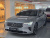 Volvo S90 B5 Ultra Bright, 2026