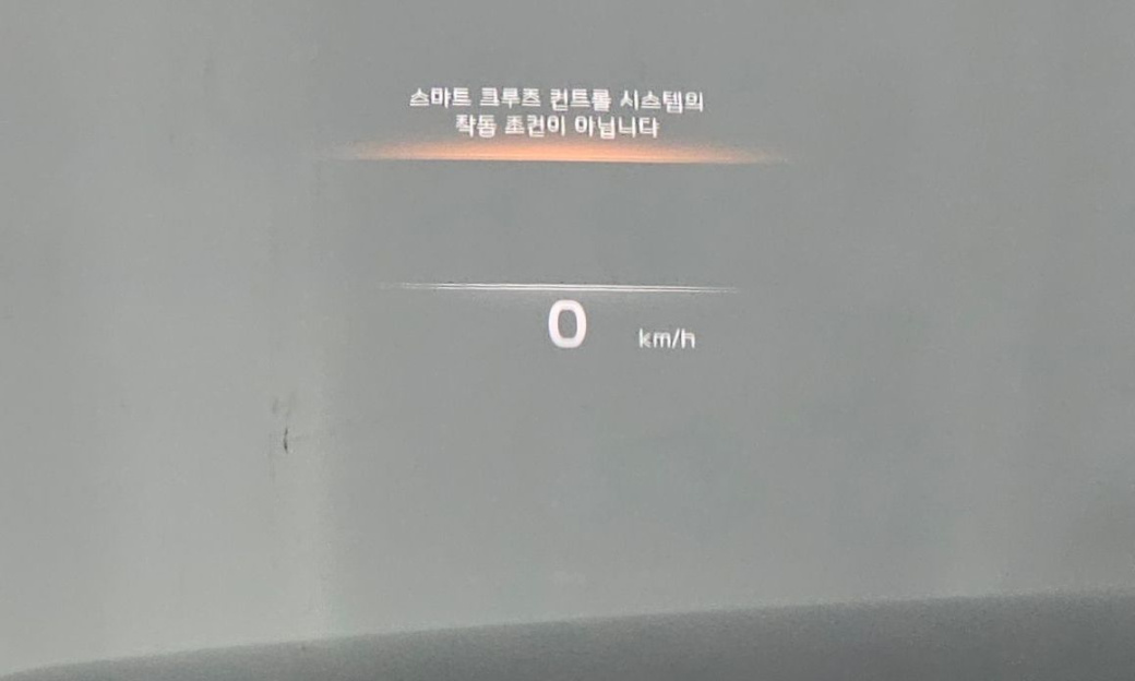 Kia Mohave Diesel 3.0 4WD 6-Seater, 2021