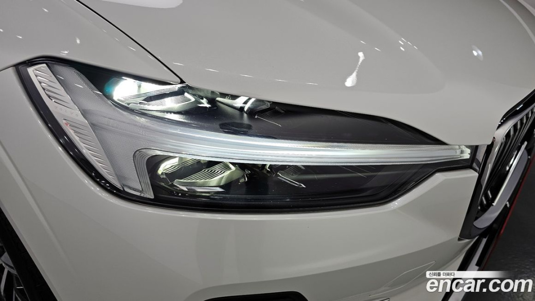 Volvo XC60 B5 Ultimate Bright, 2024