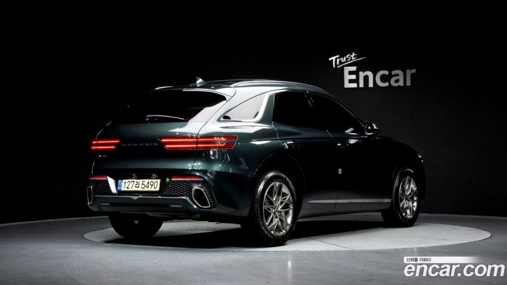 Genesis GV70 2.5T Gasoline 2WD, 2022