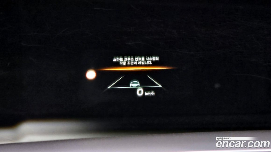 Kia Sorento Diesel 2.2 2WD, 2024