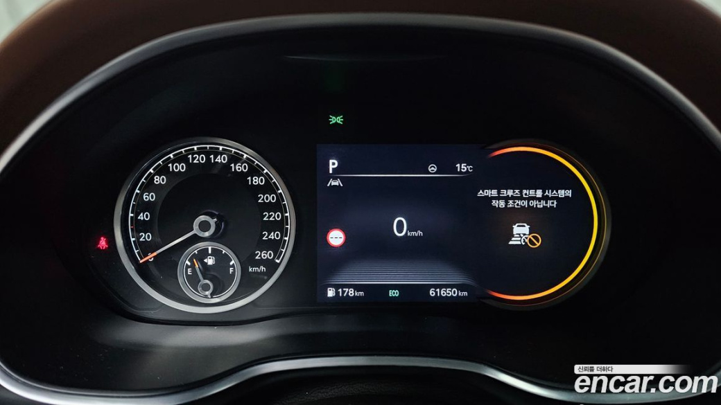 Genesis G80 Gasoline 2.5 Turbo AWD, 2022