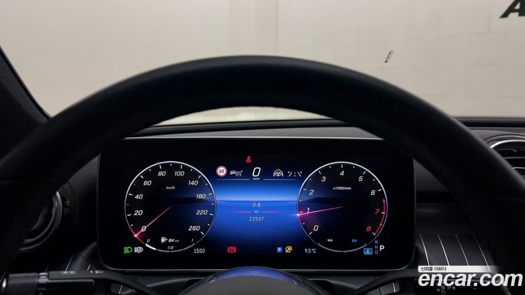 Mercedes-Benz C-Class C200 Avantgarde, 2023
