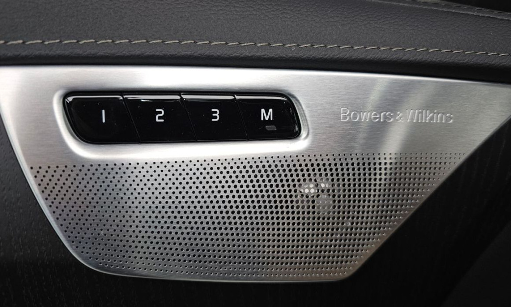 Volvo XC90 B6 Ultimate Bright, 2024