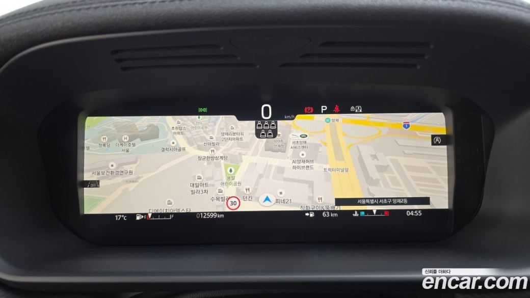 Land Rover Discovery P360 Dynamic HSE, 2024