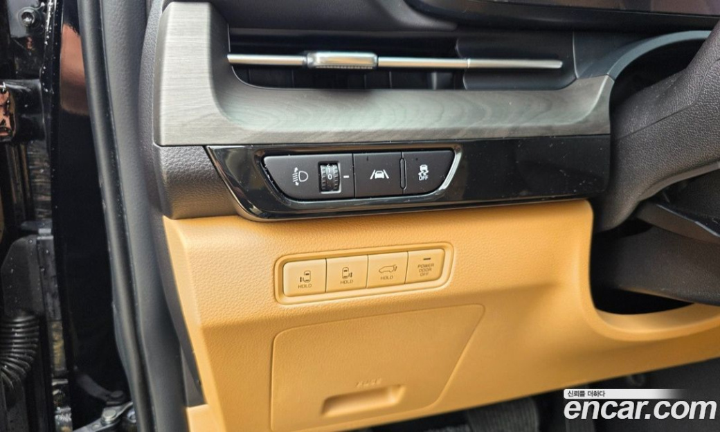 Kia Carnival 9-Seater Signature, 2023