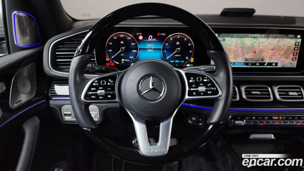 Mercedes-Benz GLS-Class Maybach GLS600 4MATIC Manufakur, 2022