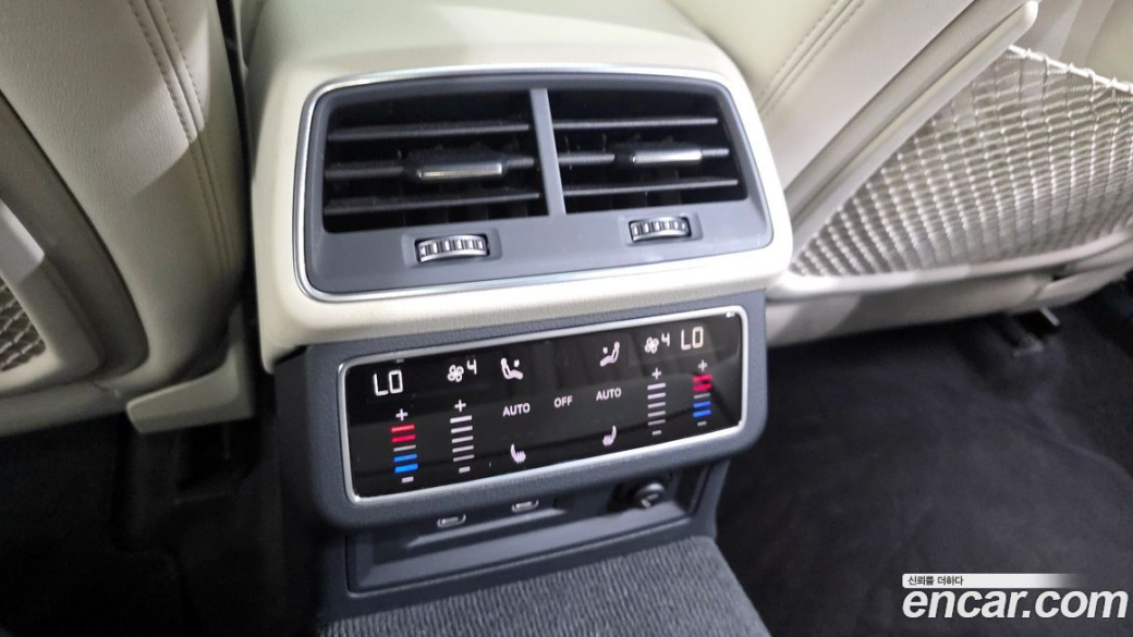 Audi A6 45 TFSI, 2023