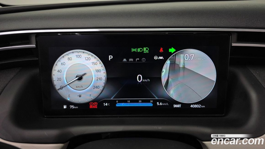 Hyundai Tucson Gasoline 1.6 Turbo 2WD, 2022