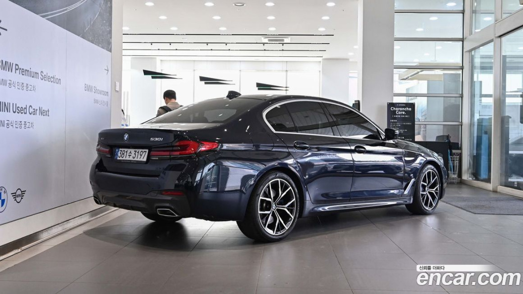 BMW 5-Series 530i xDrive M Sport Package, 2022