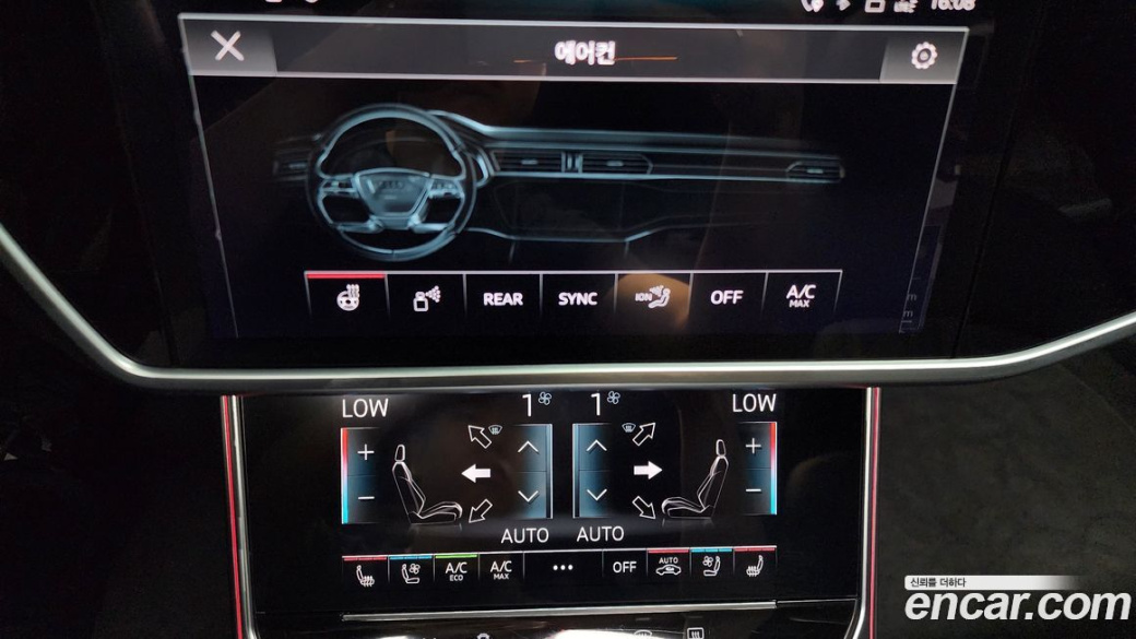 Audi A6 45 TFSI Premium, 2023