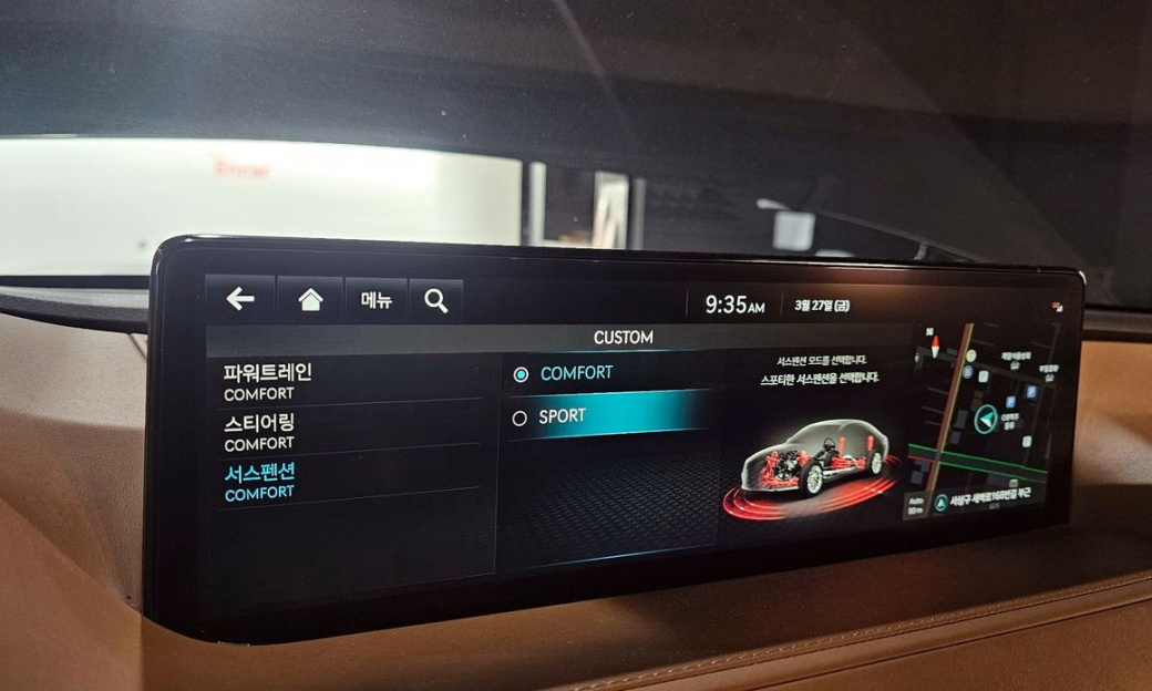 Genesis G80 Gasoline 2.5 Turbo 2WD, 2023