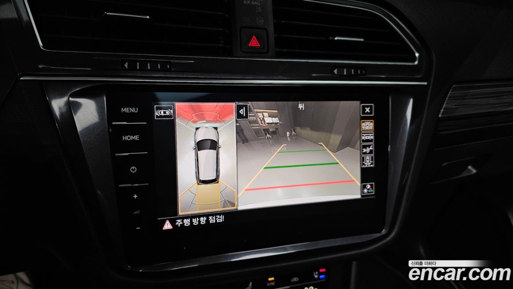 Volkswagen Tiguan 2.0 TSI Prestige, 2023