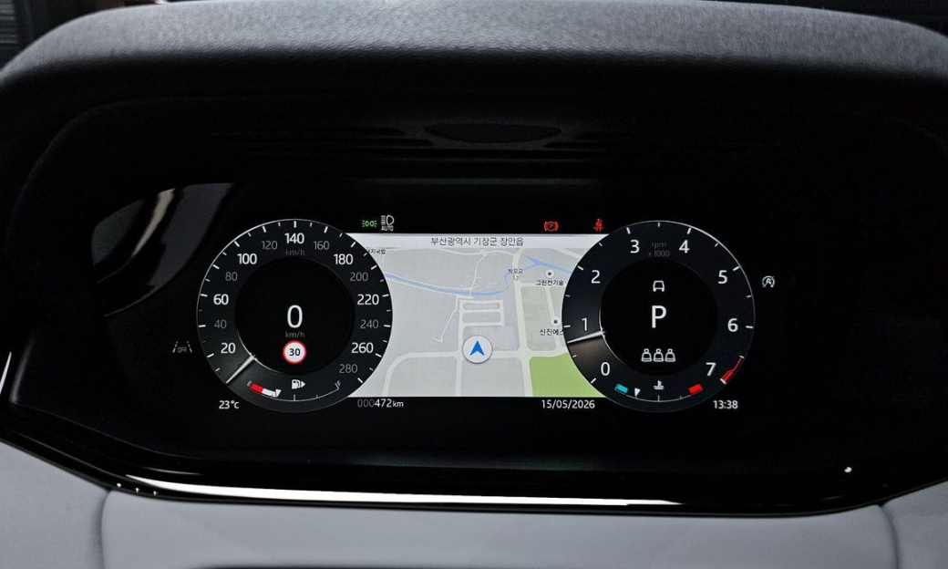 Land Rover Range Rover Evoque P250 Dynamic SE, 2026
