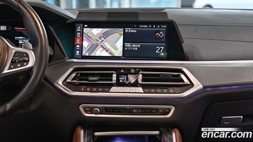 BMW X6 xDrive40i M Sport, 2023