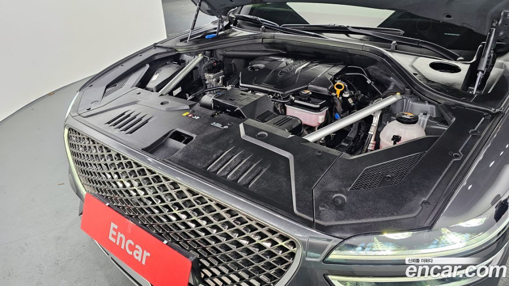 Genesis GV70 2.5T Gasoline 2WD, 2023