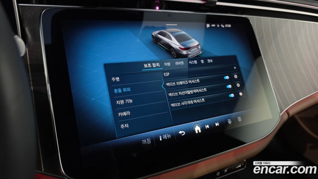 Mercedes-Benz E-Class E300 4MATIC Exclusive, 2024
