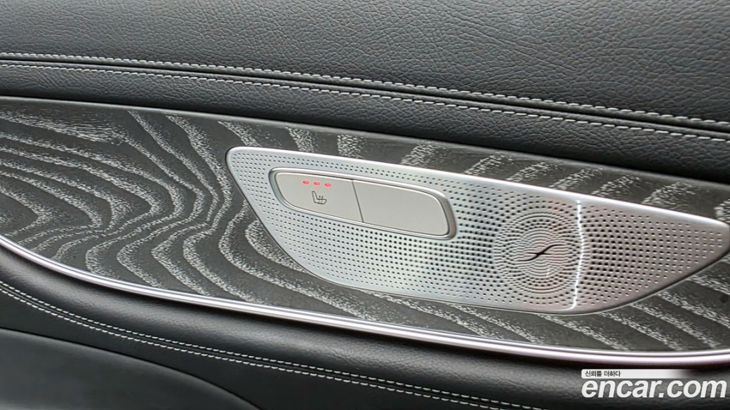 Mercedes-Benz AMG GT 4Door 43 4MATIC+, 2023