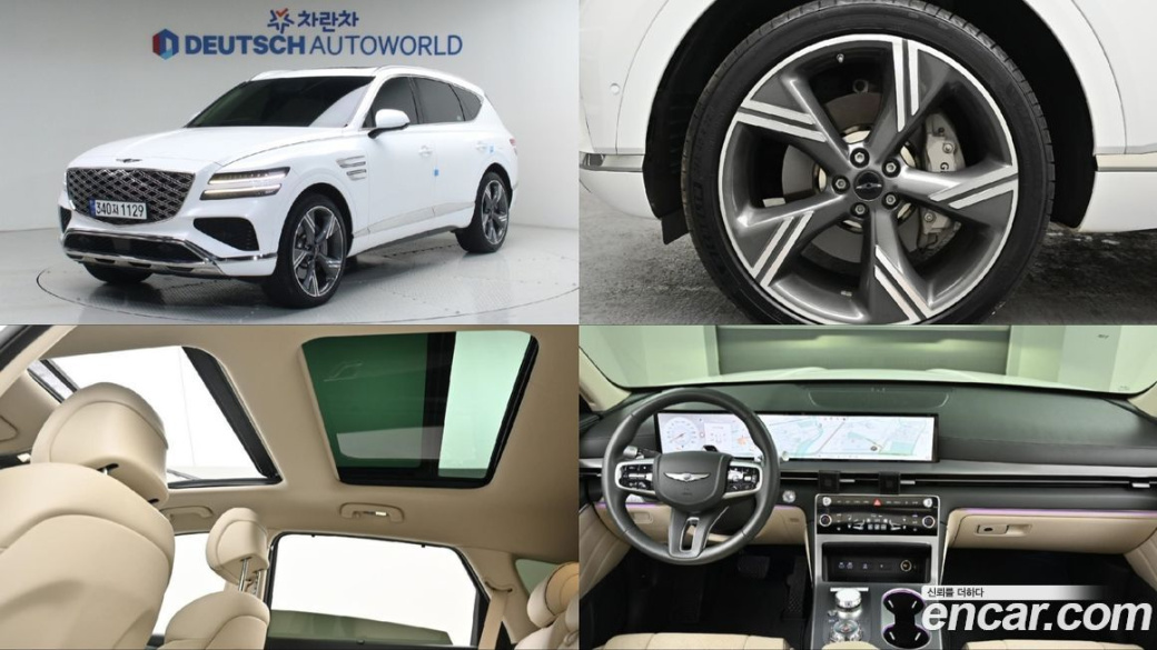 Genesis GV80 2.5T Gasoline AWD, 2024