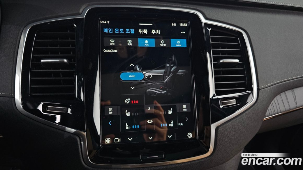 Volvo XC90 B6 Ultimate Bright, 2024