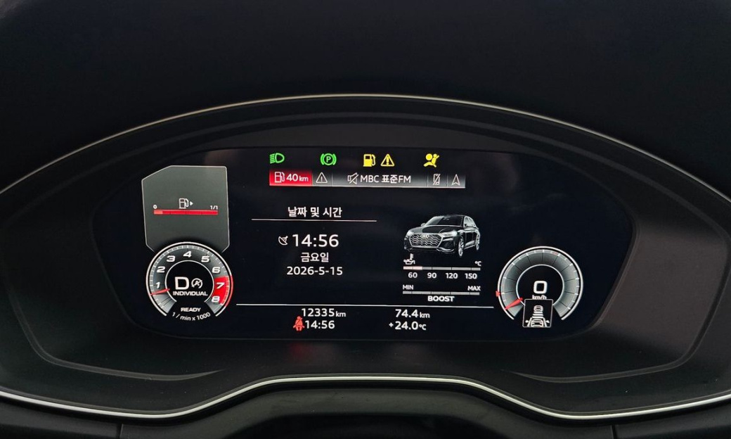 Audi SQ5 3.0 TFSI Quattro, 2021