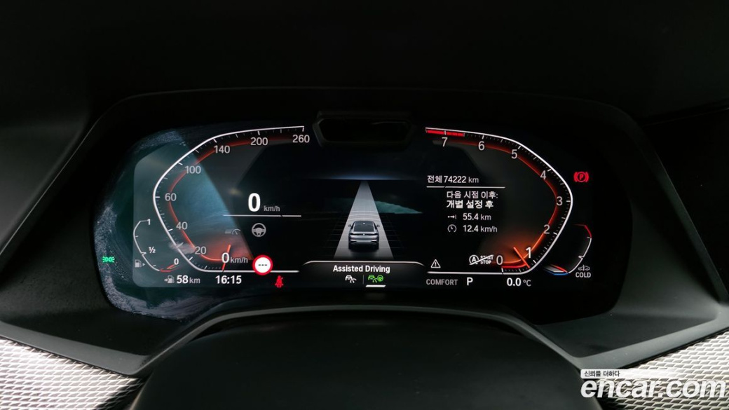 BMW X6 xDrive40i M Sport, 2022