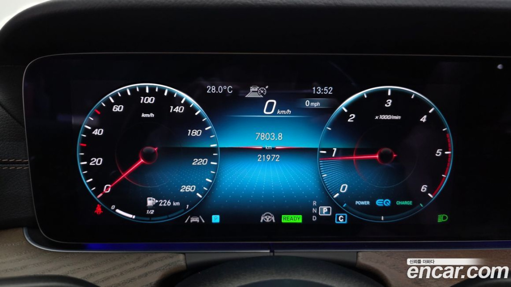 Mercedes-Benz E-Class E220d 4MATIC Exclusive, 2023
