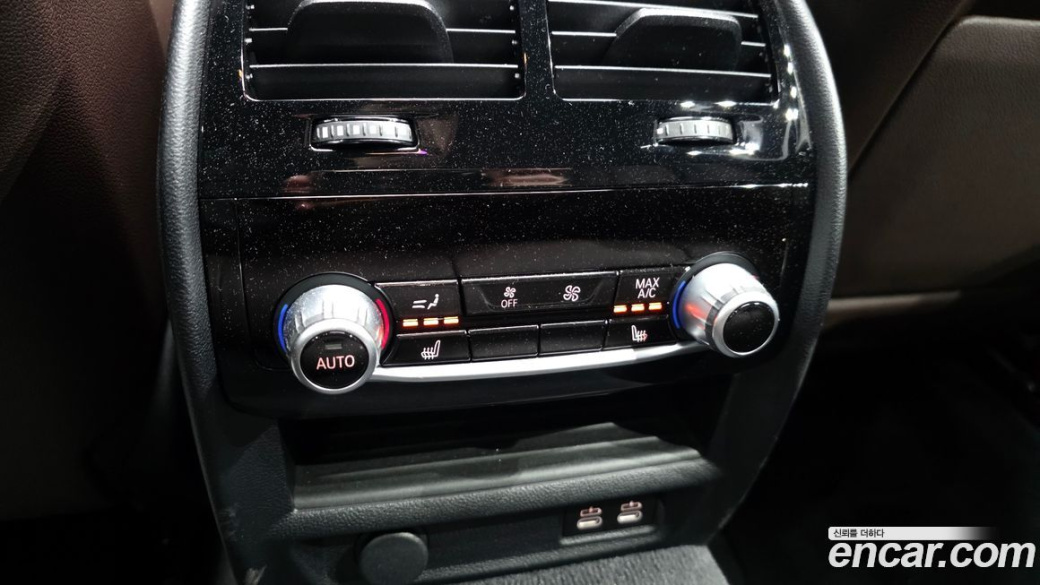 BMW 5-Series 530i xDrive M Sport Package, 2022