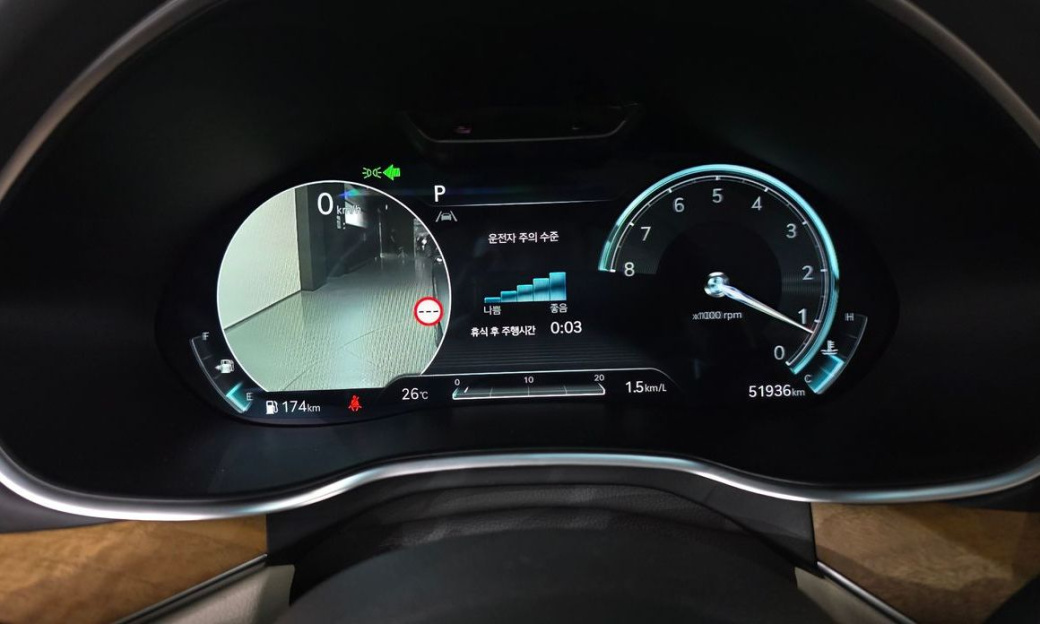 Genesis G80 Gasoline 2.5 Turbo AWD, 2023