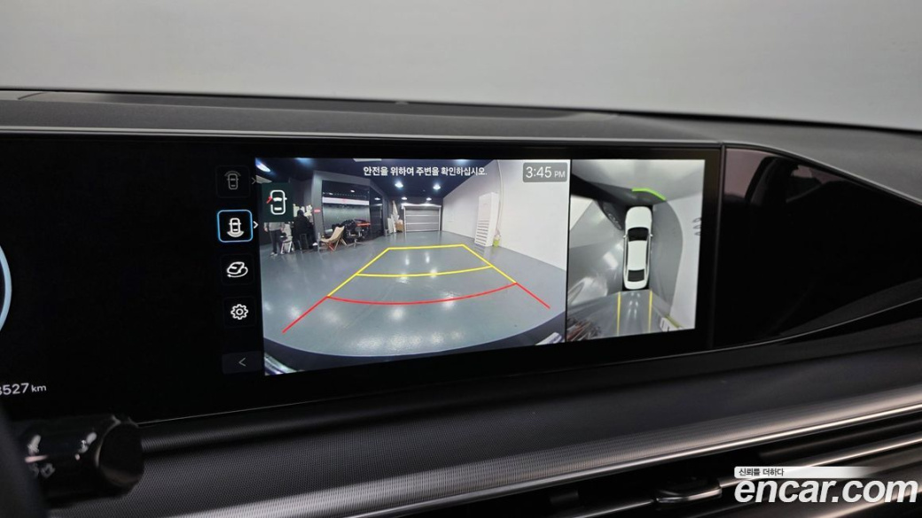 Hyundai Grandeur 2,5 Gasoline 2WD, 2023