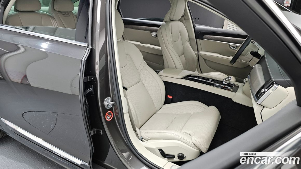 Volvo S90 B6 AWD Ultimate Bright, 2023