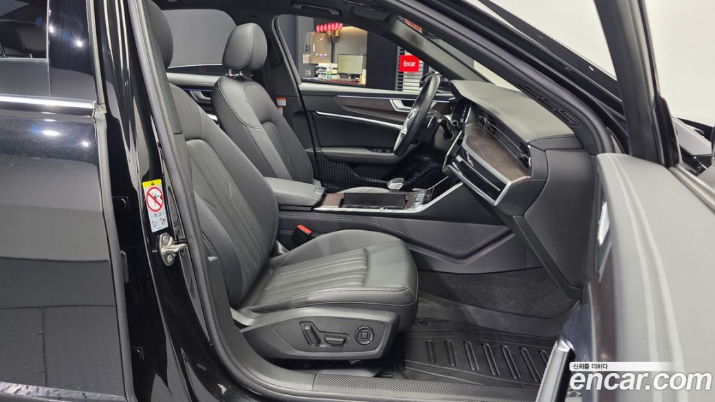 Audi A6 45 TDI Quattro Premium, 2023