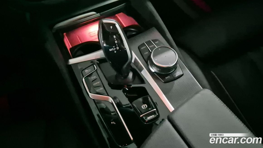 BMW 5-Series 520i M Sport, 2023