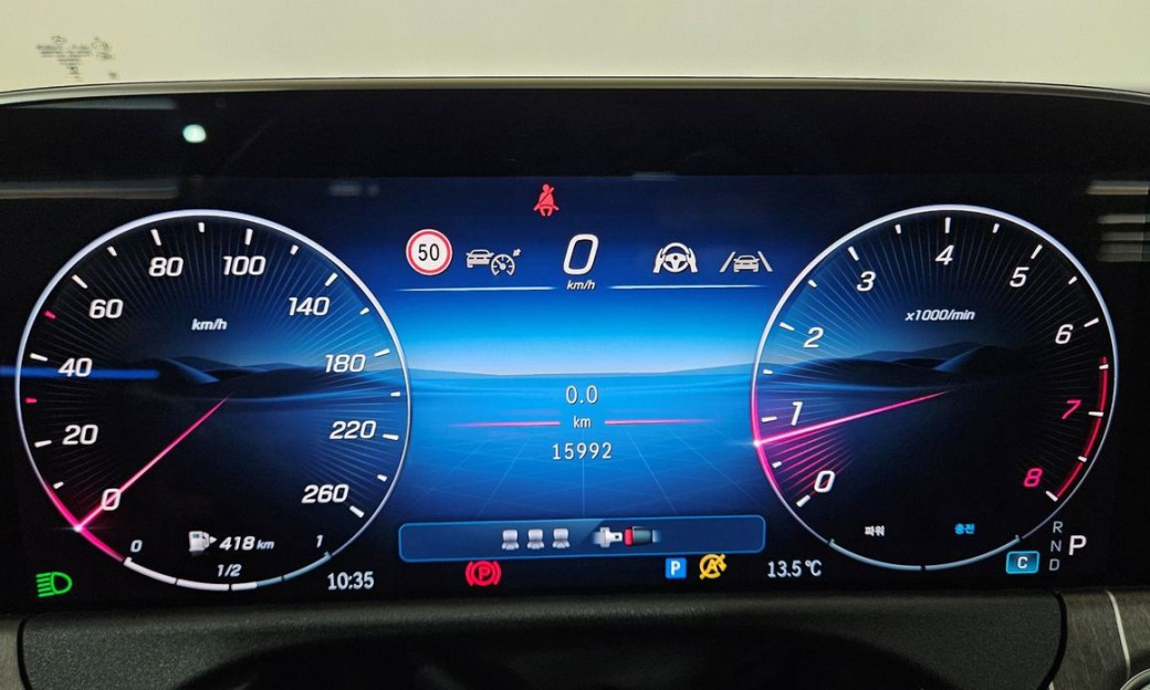Mercedes-Benz E-Class E300 4MATIC Exclusive, 2024