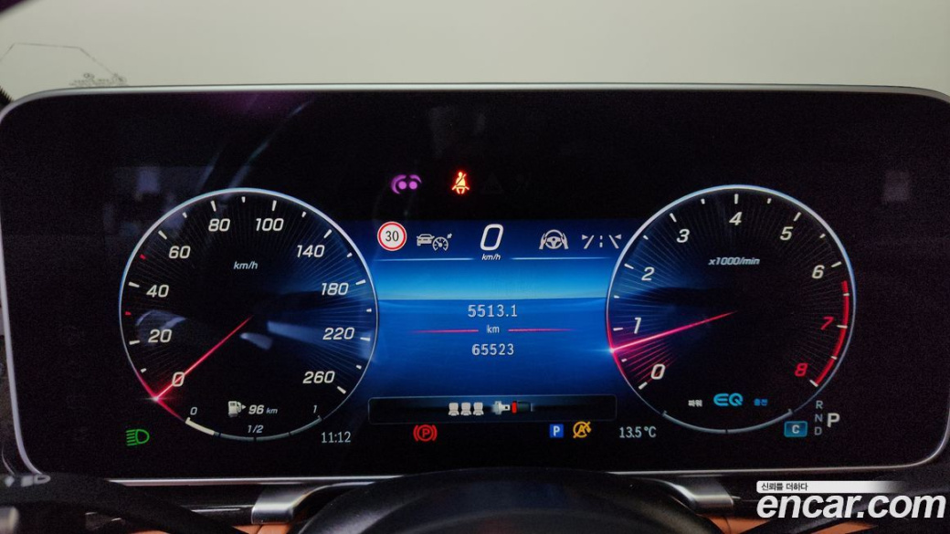 Mercedes-Benz S-Class S500L 4MATIC, 2022