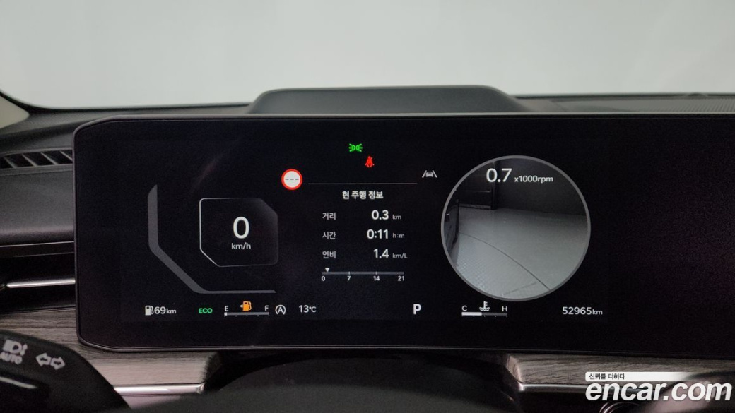 Kia K5 1.6 Turbo, 2024