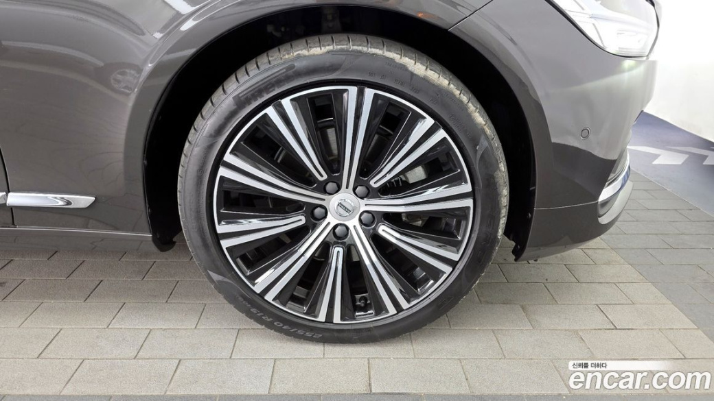 Volvo S90 B5 Ultimate Bright, 2023
