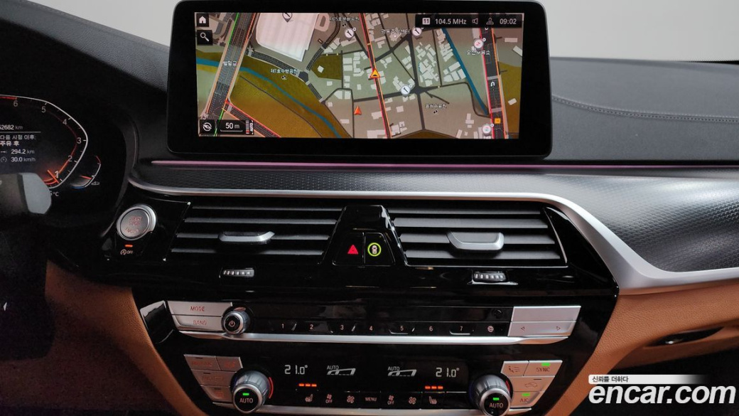 BMW 5-Series 520i M Sport, 2023