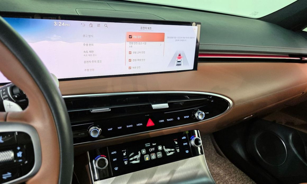 Genesis GV70 2.5T Gasoline AWD, 2025