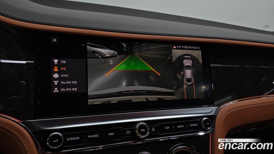 Bentley Continental 4.0 GT, 2022