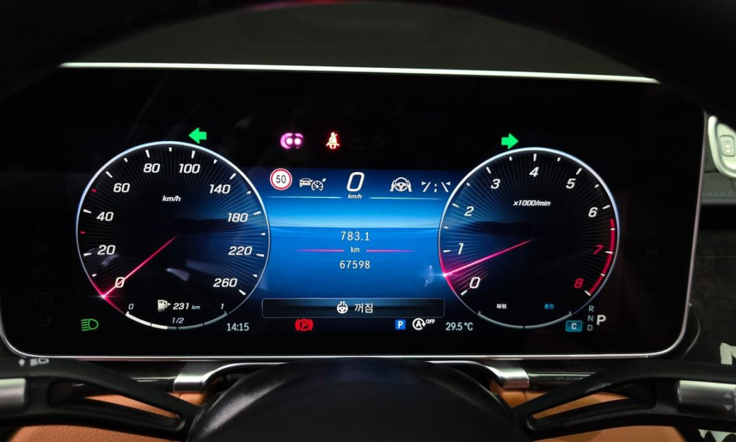 Mercedes-Benz S-Class S500L 4MATIC, 2022