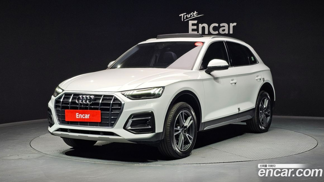 Audi Q5 40 TDI Quattro, 2021