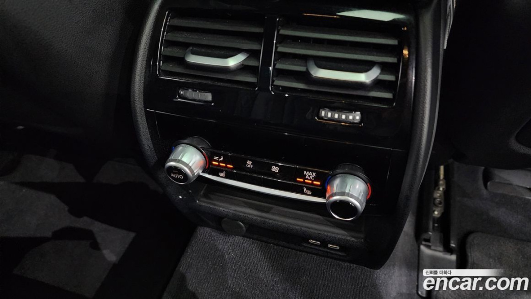 BMW 5-Series 530i M Sport Package, 2023