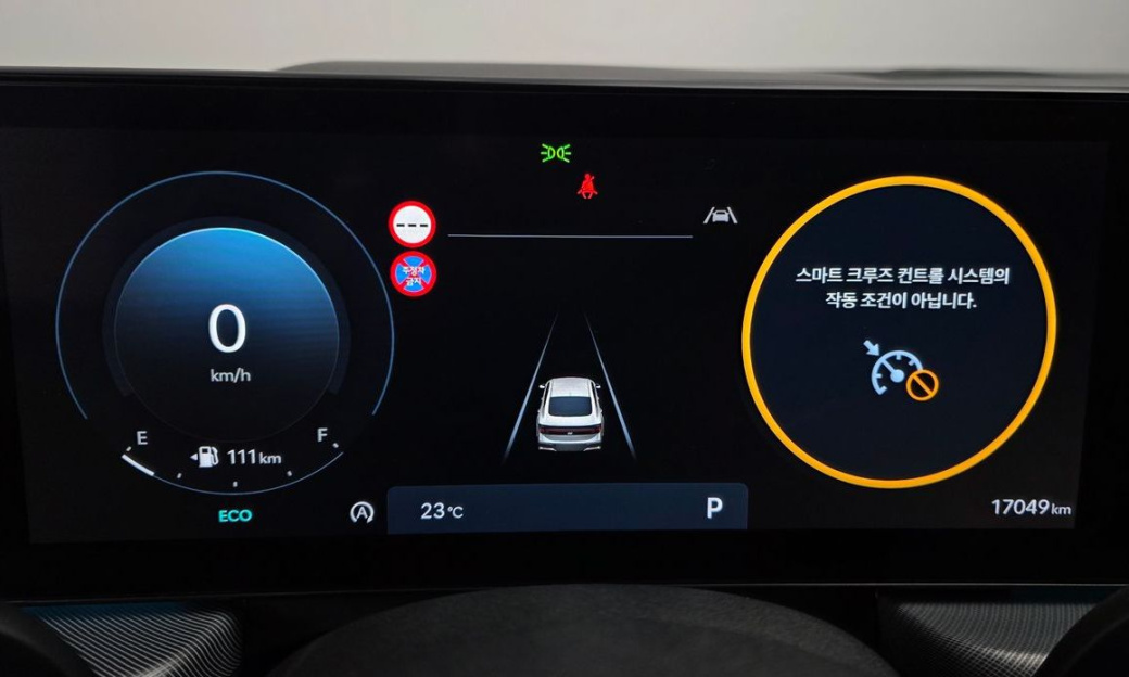 Hyundai Sonata 2.0, 2025