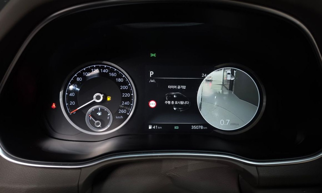 Genesis GV80 2.5T Gasoline 2WD, 2023