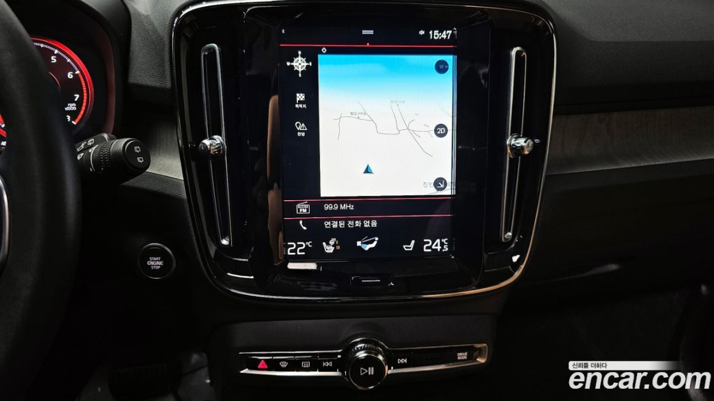 Volvo XC40 B4 Inscription, 2022