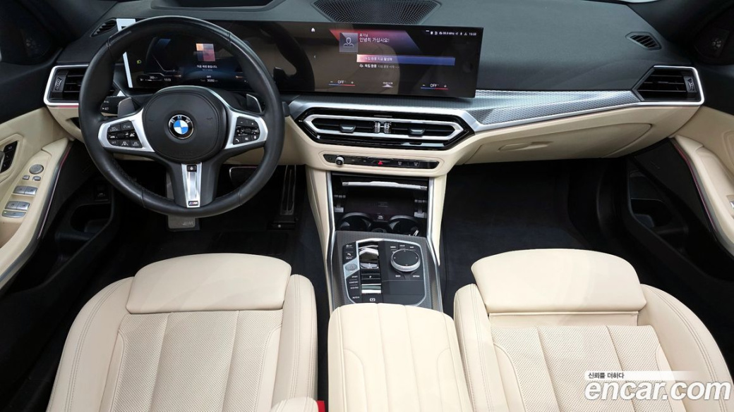 BMW 3-Series 320d M Sport, 2023