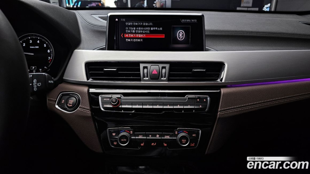 BMW X1 xDrive 20i M Sport, 2022