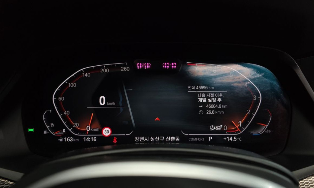BMW X6 xDrive40i M Sport, 2022